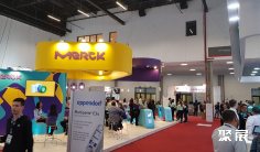 巴西实验室展(Analitica Latin America)2027参展攻略(时间地点+门票怎么买?)