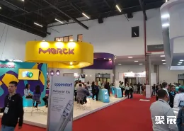 圣保罗实验室设备展展会现场(现场盛况)8