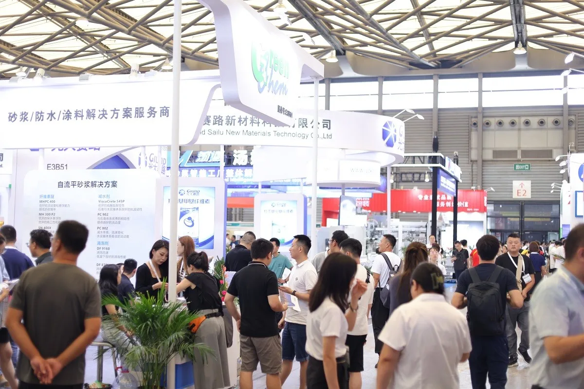 2024亚洲混凝土世界博览会（上海混凝土展）将于8月14-16日举办，展位预定、门票免费领取