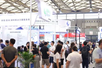 2024亚洲混凝土世界博览会(上海混凝土展)将于8月14-16日举办,展位预定、门票免费领取