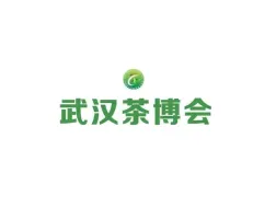 武漢茶業展-武漢茶博會Logo