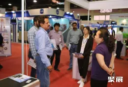 巴基斯坦能源展现场图片5