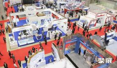 日本航展2028展品范围有哪些?