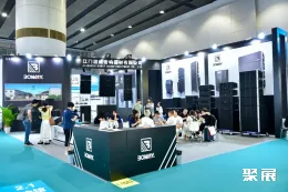 广州灯光音响展现场图片15