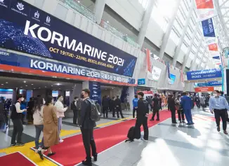 2027韩国釜山海事展览会(KORMARINE)展位费与展位预订