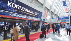 2025韩国海事展参展攻略(时间地点+门票多少钱?)