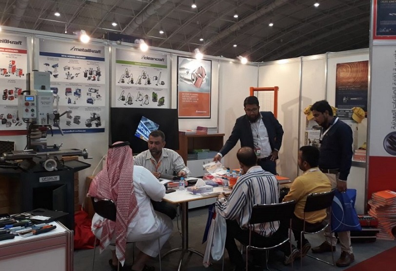 2025沙特金属加工展门票多少钱