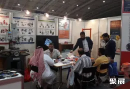 沙特钢铁展现场图片5