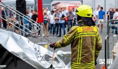 2025德国消防展参展商名录