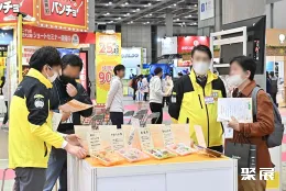 日本商业设计展展会现场(现场盛况)7