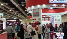 埃及消防展2025参展攻略(时间+地点+门票)