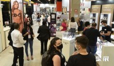 巴西成人展2026举办时间与地点