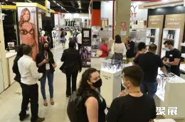圣保罗成人用品展展会现场(现场盛况)2