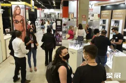 圣保罗成人用品展展会现场(现场盛况)2