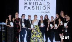 西班牙婚纱展2025参展攻略(时间+地点+门票购买途径)