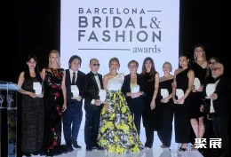 西班牙婚纱展现场图片6