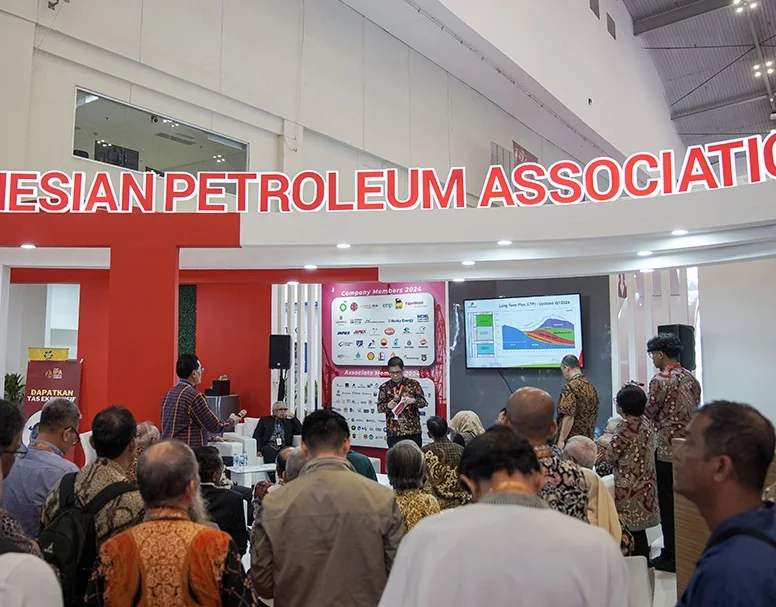 2026印尼石油展(IPA)会刊