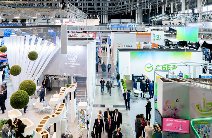 工业盛宴:INNOPROM2024俄罗斯叶卡捷琳堡工业展、俄罗斯工业展将于7月盛大启动!门票如何申请?门票多少钱