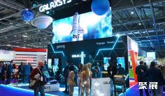 2026英国海洋展展商名录及电子会刊