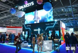 英国海洋展现场图片2