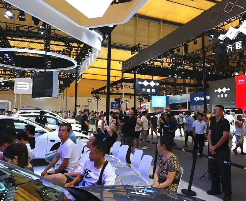 2026大连车展(AUTO DALIAN)时间表及地点