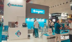 2026年巴西矿业展门票多少钱,怎么购买?