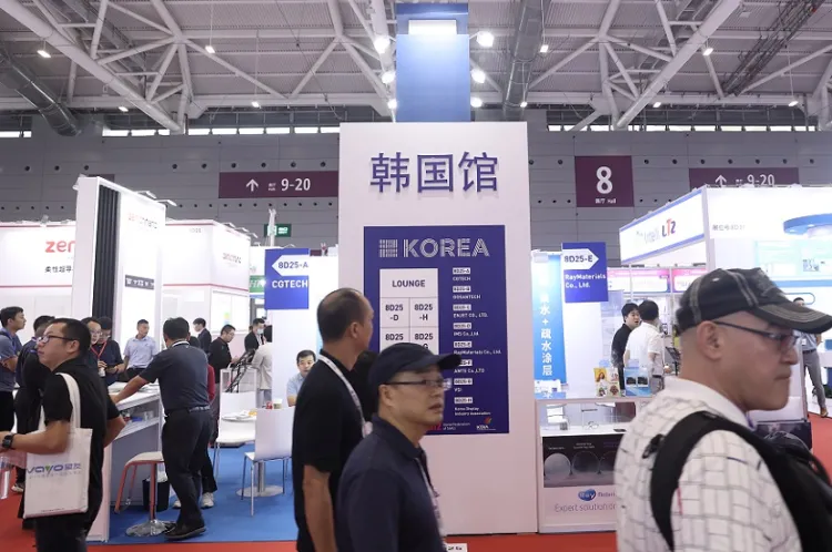 深圳国际薄膜与胶带展