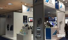 芬兰口腔展2025门票价格