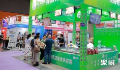 2025深圳食品展参展商名录