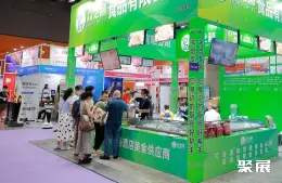 深圳食品展展会现场(现场盛况)6