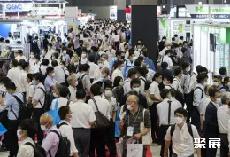 日本嵌入式展现场图片2