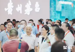 华南中酒展展会现场(现场盛况)4