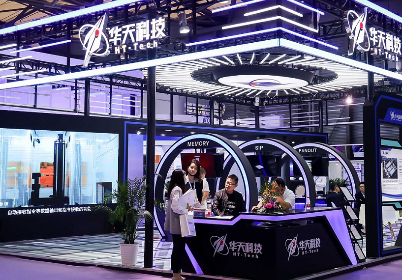 北京半导体博览会展会现场(现场盛况)7