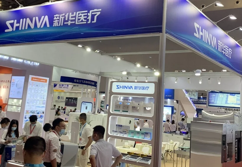 上海医疗器械展2026参展攻略（时间地点+门票怎么买？）