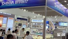 上海医疗器械展2026参展攻略(时间地点+门票怎么买?)