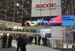 德鲁巴印刷展现场图片5