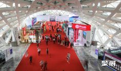 2025海南消费品展参展攻略(时间+地点+预约门票)