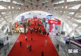 海南消费品展展会现场(现场盛况)3