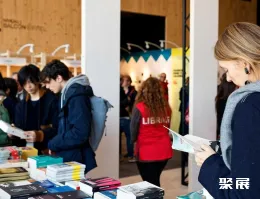 巴黎图书展展会现场(现场盛况)9