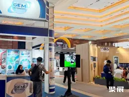 印尼国际轨道交通展展会现场(现场盛况)8