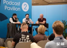 美国制冷展现场图片8