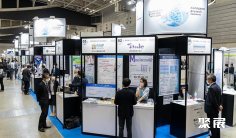 日本生物展2025展位价格与展位申请