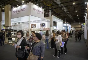 2025圣保罗婴童展会刊展商名录
