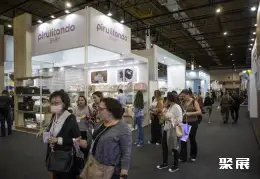 圣保罗婴童用品展展会现场(现场盛况)5