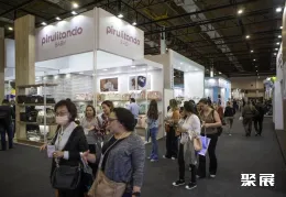 圣保羅嬰童用品展展會現場(現場盛況)5