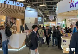 哥伦比亚木工机械展现场图片4