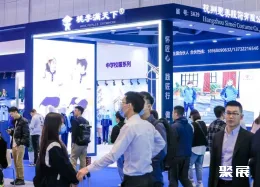 北京校服展现场图片5