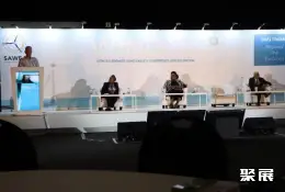 开普敦风能展展会现场(现场盛况)2