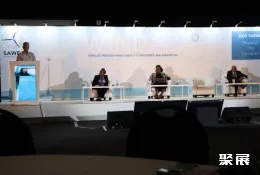 南非风能展现场图片2