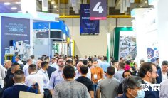 巴西工业展2026门票哪里买